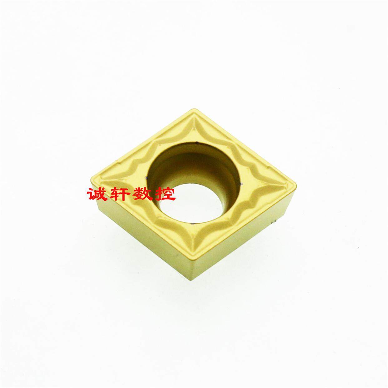 正品进口数控刀片CCMT09T308-HMP PC9030 5300 NC3120 3030 3020