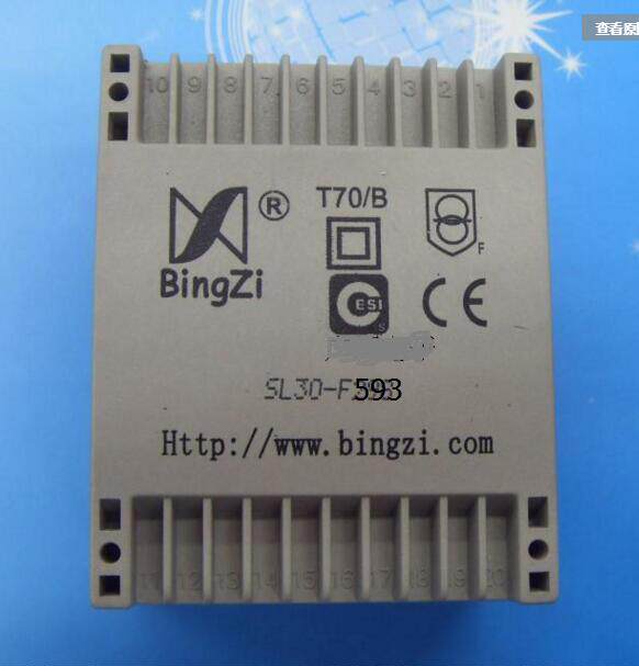 兵字 bingzi 订做 T70/B 扁平式变压器 SL30-F593