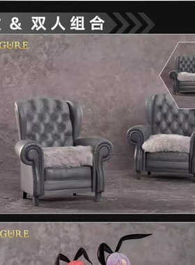 【SSR FIGURE】异人馆系列 初萼&玉从霄 1/7收藏手办