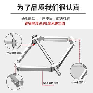 暗盒修复器多用通用86型底盒接线盒插座固定器开关盒专用撑杆神器