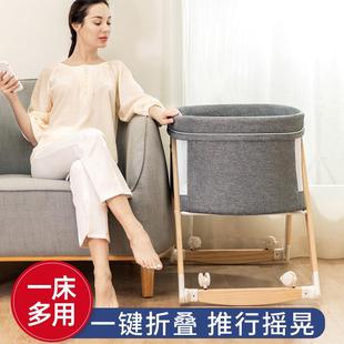 简魅婴儿床实木移动可折叠便携新生儿小户型宝宝摇篮床双胞胎摇床