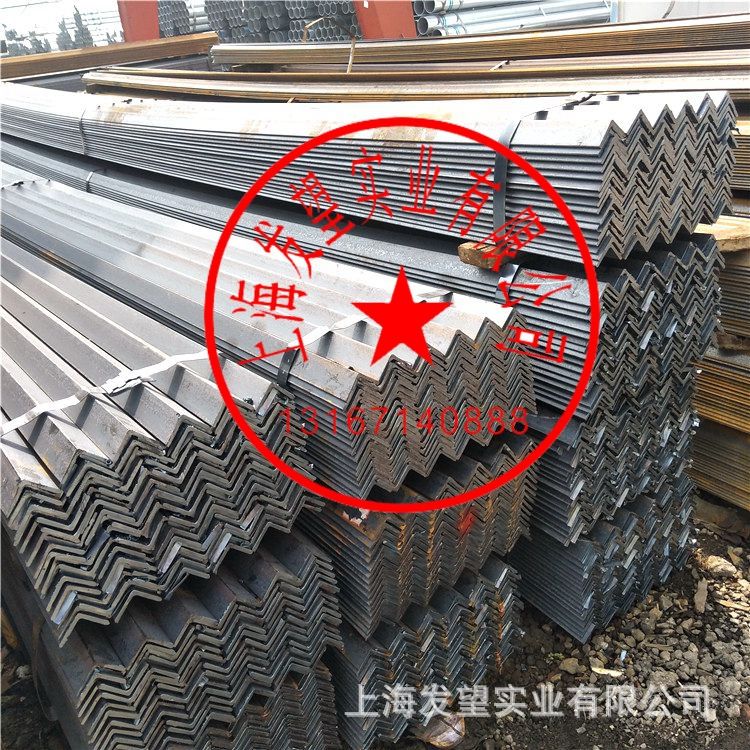 现货供应45*45*4镀锌角钢25*3等边30*30*4不等边角铁50*70*5齐全