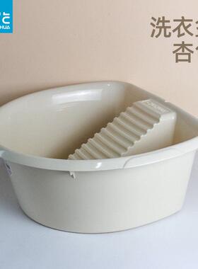 rpt洗衣盆带搓板宝宝搓衣盆塑料脸盆家用一体式盆加大盆厚实
