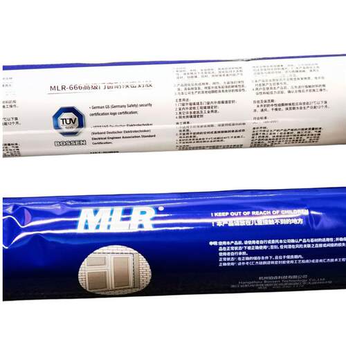 MLR中性硅酮结构胶幕墙胶耐候胶高粘玻璃胶密封防水胶门窗胶铝塑