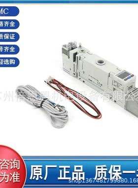 多级真空发生器ZL-KLZ-DBL/KLZD/DPL/DAL/DBL全新原装