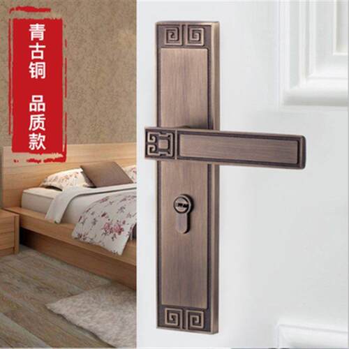 新中式门锁家f用房门锁黑色磁吸实木门把手静音双开门卧室锁具合