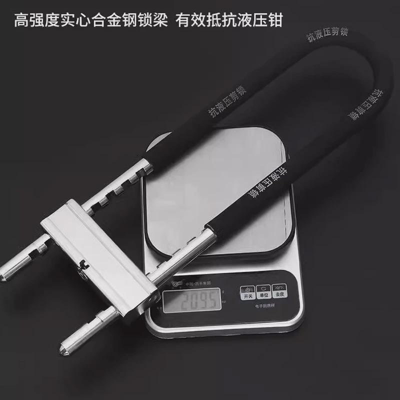 玻璃门锁U型防盗锁具双门插锁车锁推拉门加长实心锁商铺门面专用
