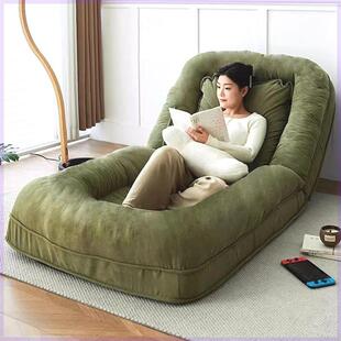 懒人沙发人类狗窝沙发床可折叠单人双人卧室两用懒人沙发可躺可坐