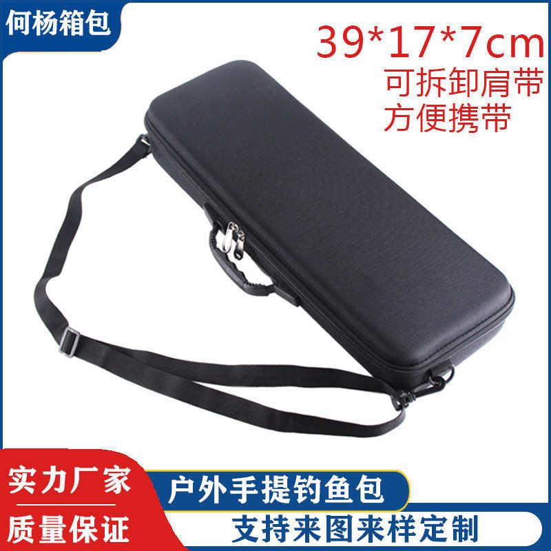 FishingRodCaseFishingToolStorageBoxOutdoor