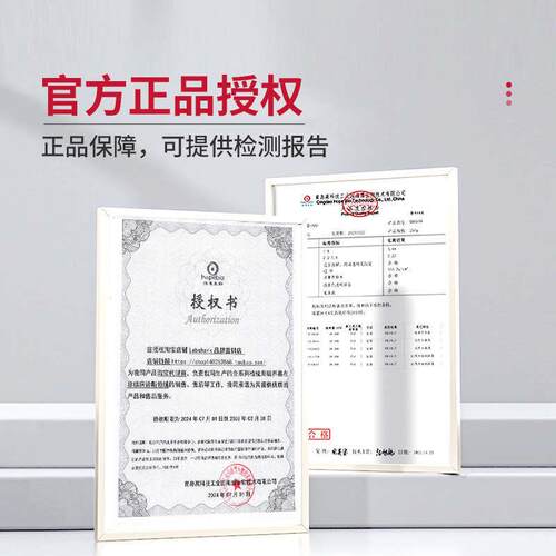 青岛海博VRBA结晶紫中性红胆盐琼脂培养基大肠杆菌菌群检测实验室