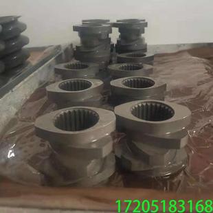 网热切挤出机板钢双配件氮化螺杆剪切块板模板同向过滤平行