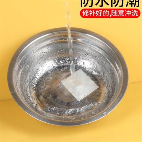 冰箱裂缝内壁修复胶水冰柜侧门内胆修补胶带自粘铝箔胶带保温耐高