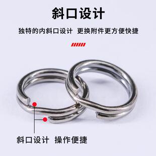 微物双圈04不锈钢飞蝇钩管付钩连接环鱼饵连接环配件