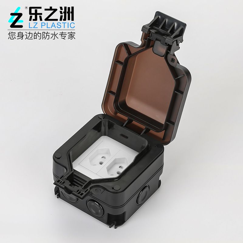 南美插座IP66巴西防水插座16A防雨防尘充电插座户外防水插座