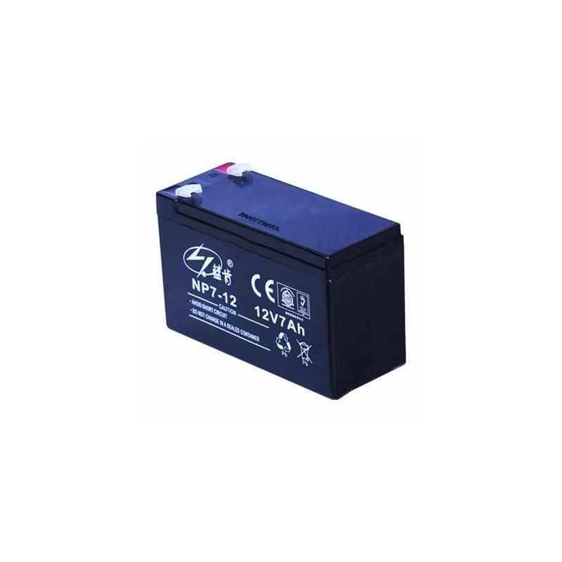 蓝肯蓄电池VAHAHAHAHAHAHAHAHA电源直流屏