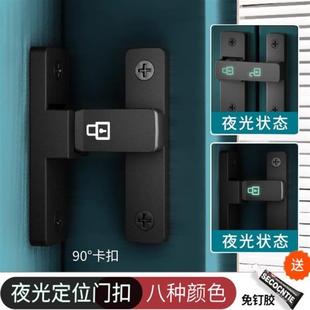 插销门栓扣推拉门锁房门门锁室内闩明装老式卡扣免打孔移门卫生间