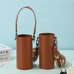 高档皮质杯套保温杯钛杯保护套带手提绳斜跨背带PU皮革可印LOGO