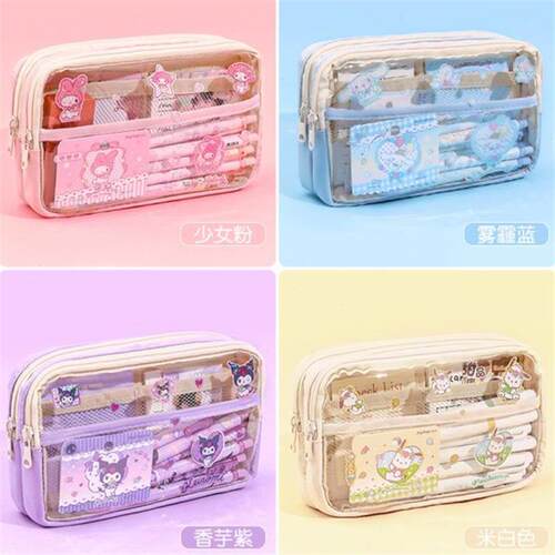 玉桂狗笔袋透明大容量文具袋女孩儿童小学生用文具盒ins日系高颜