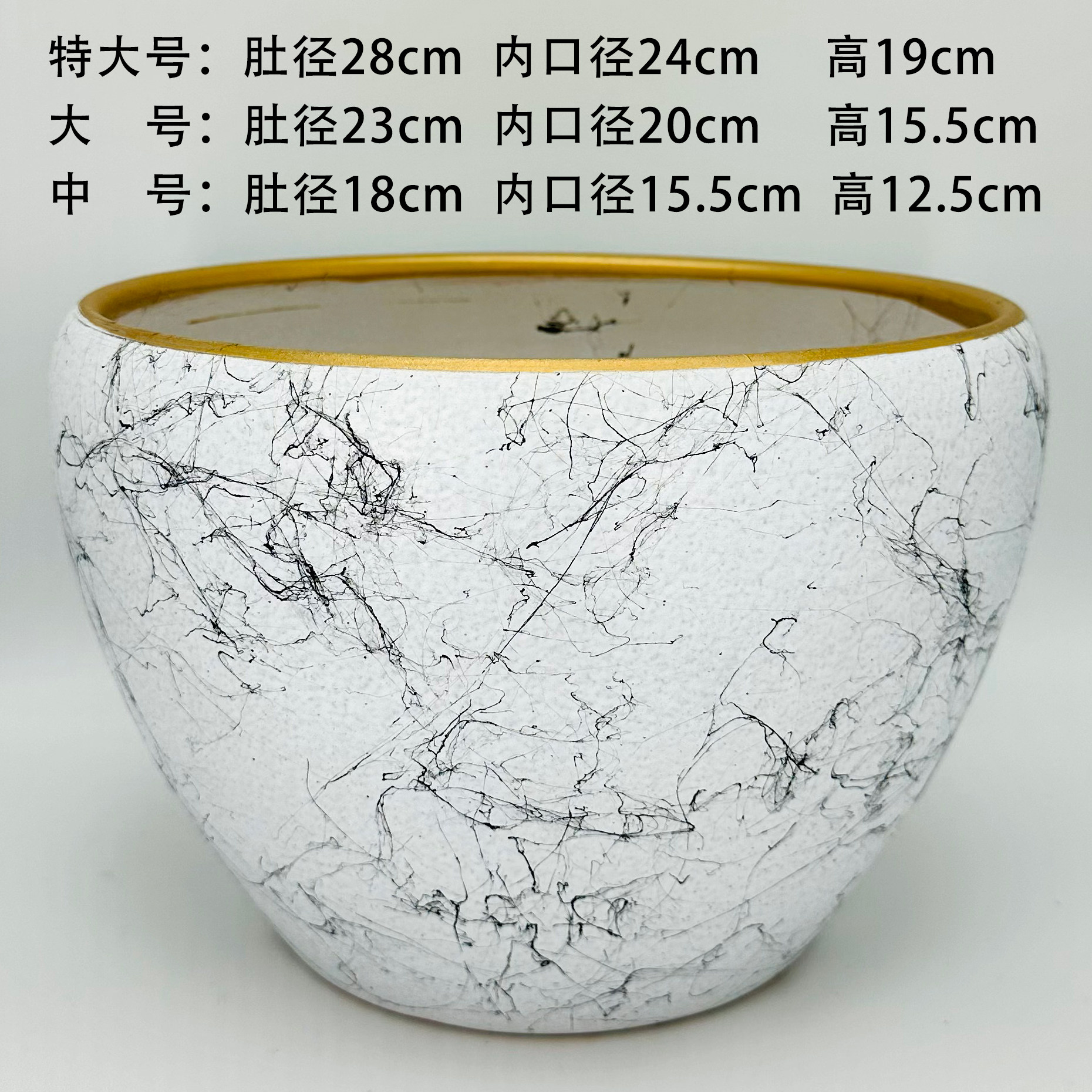 新款陶瓷花盆简约北欧风格特大口径室内外发财树绿萝多肉盆栽特价