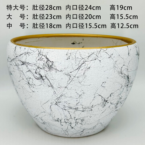简约北欧陶瓷大口径花盆