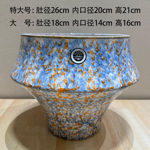 手绘轻奢陶瓷三角梅兰花透气花盆