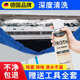空调清洗工具全套清洗剂家用挂机免拆专用清洁接水罩洗空调 神器