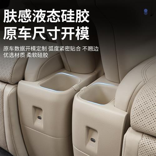 40系Alphard埃尔法中排座椅水杯硅H胶套中威尔法汽车用品改装配件