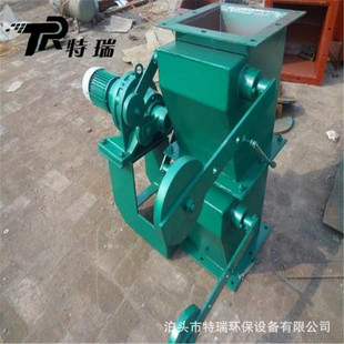 电动重锤翻板阀重锤卸灰锁风翻板阀单开双层卸灰阀500*500帮条厂