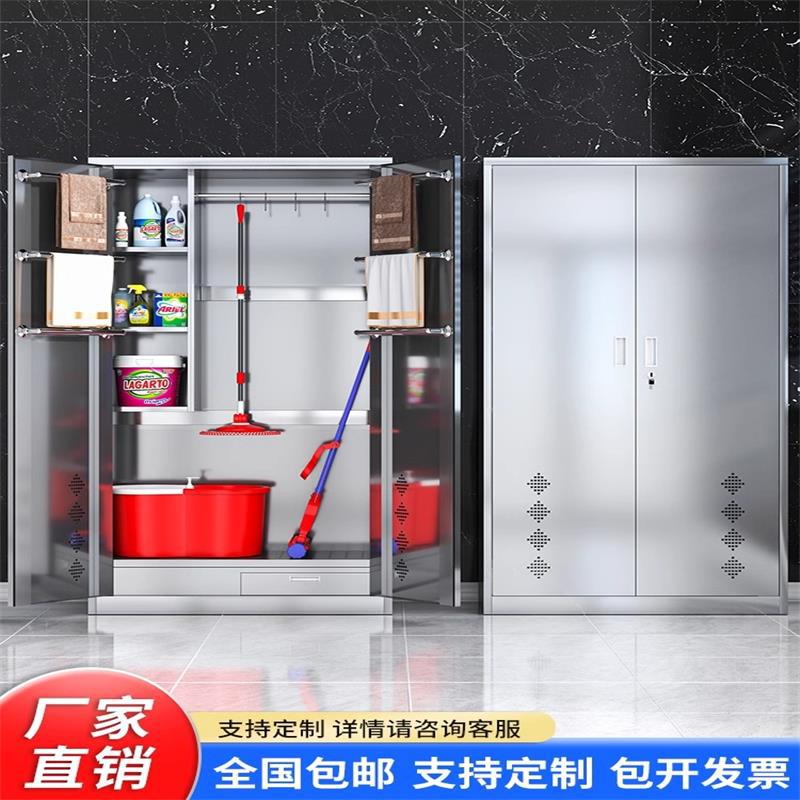 不锈钢双门清洁柜拖把扫把收纳
