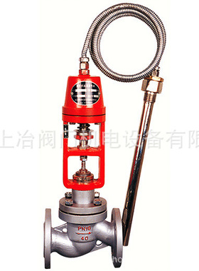 供应ZZWP-16K（降温型）自力式温度控制阀