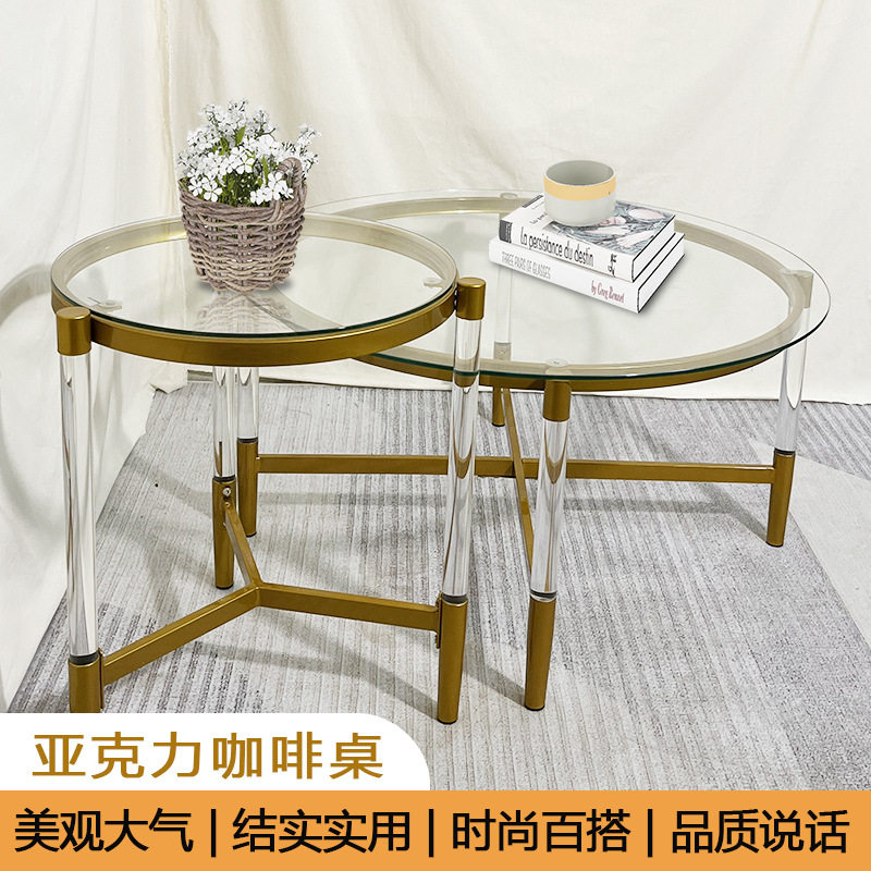亚克力热弯U形移动边桌床上桌