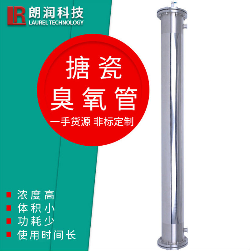 厂家供应盐城朗润80克?