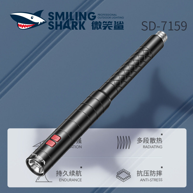 可伸缩户外多功能手电筒带电弧破窗锤应急手电便携式手电筒