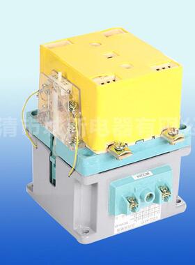 CZ22-63Z直流接触器