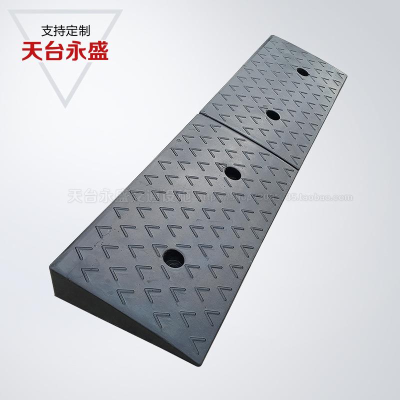 橡胶路沿坡车轮止退器台阶垫汽车爬坡上坡专用马路牙子直销