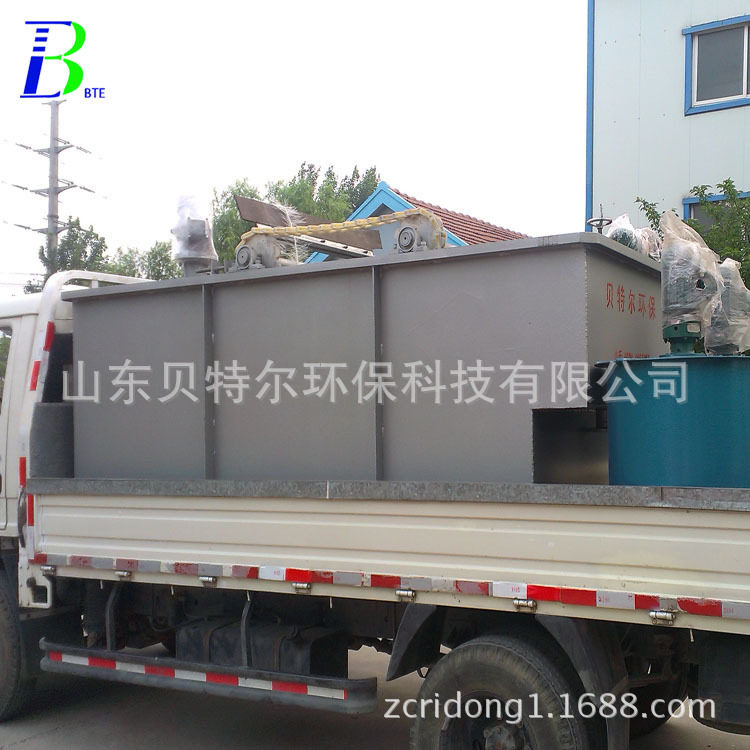 供应涡凹气浮设备 纸箱油墨污水处理设备 贝特尔环保科技