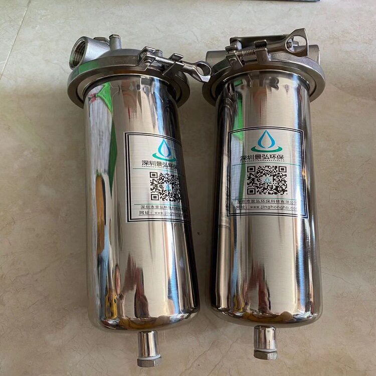 全不锈钢单芯过滤器10/20吋