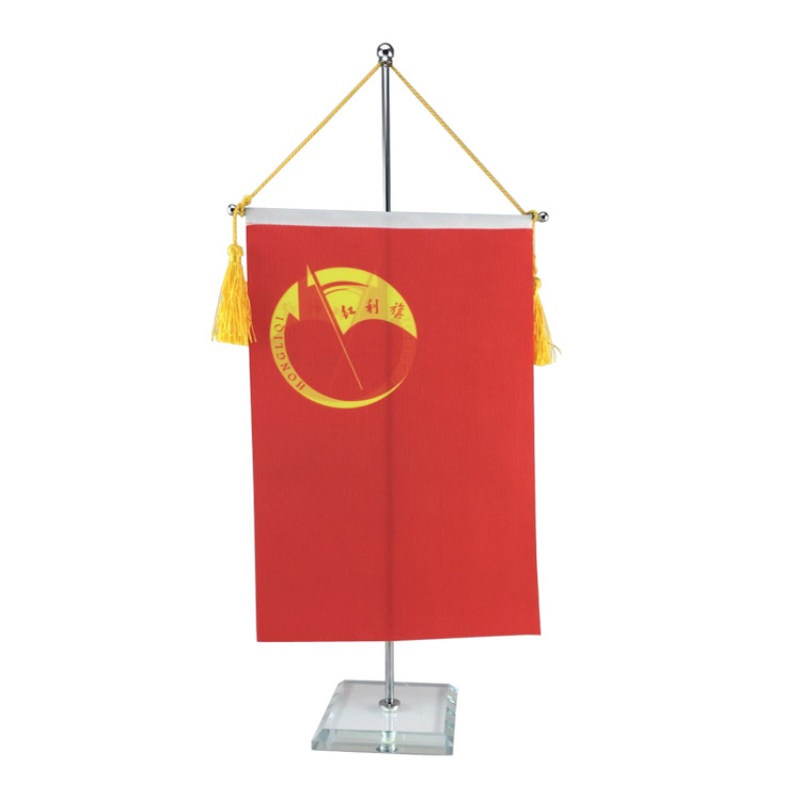 红利旗牌 S27-1 十字型会议桌旗架 单面吊型桌旗座办公旗杆