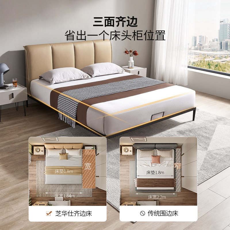 现代简约布艺床轻薄床头主卧大床小户型高脚床架双人床C092
