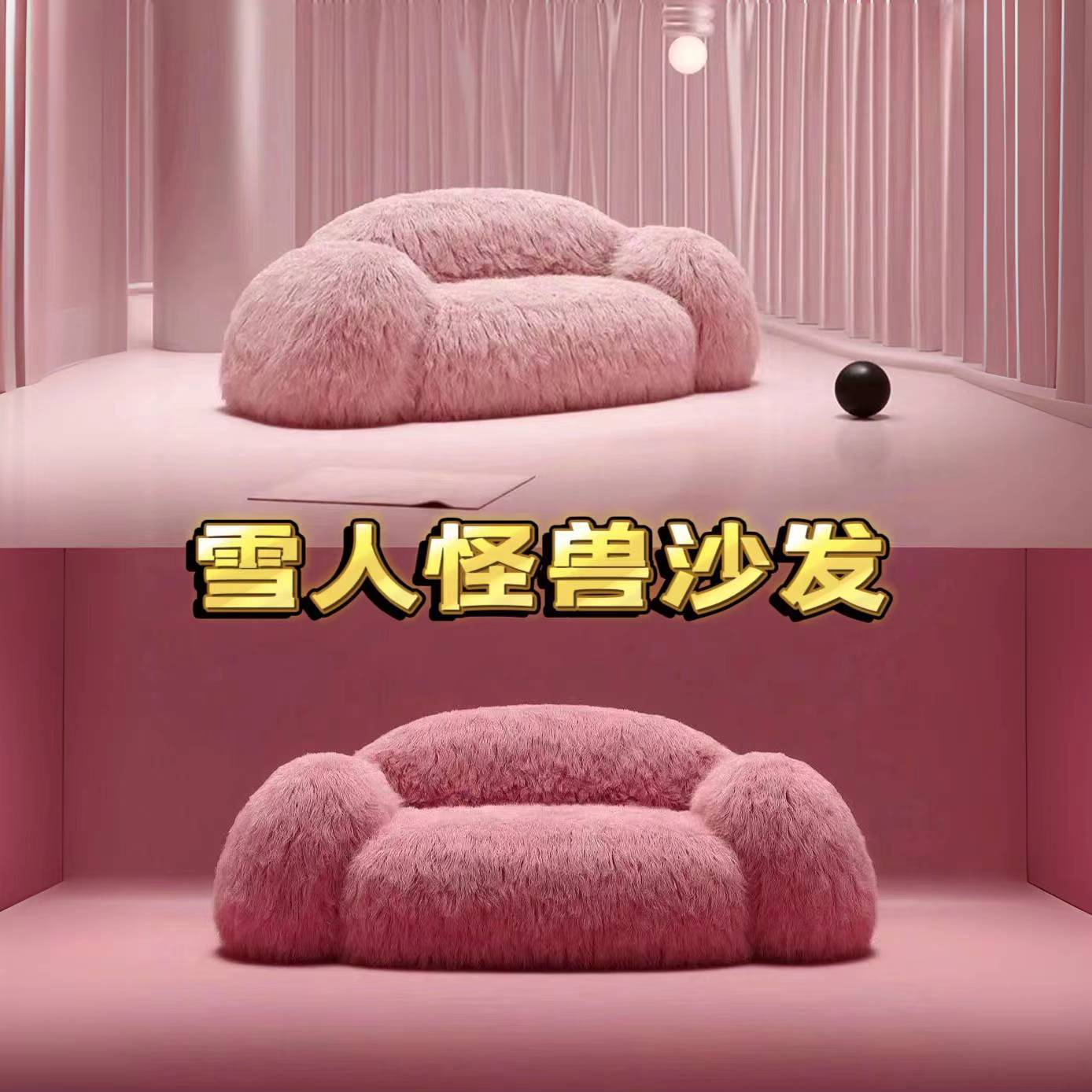 意式极简设计师单人布艺沙发椅