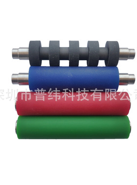 AVERY艾利 SNAP500 滚筒/切刀打印头 压印轴 滚轴胶轴 绿红蓝黑色