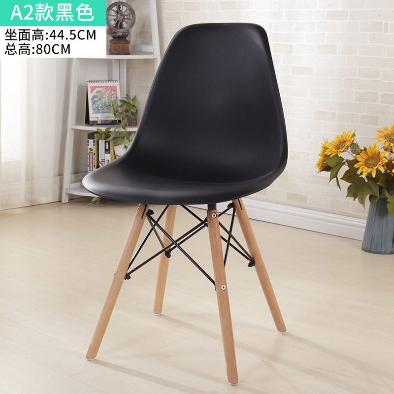 电脑椅家用实木脚简约现代办公椅书桌椅餐厅靠背椅凳子北欧餐椅