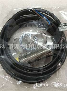 【实物拍摄】RC-X1808NO 台湾RC 接近开关