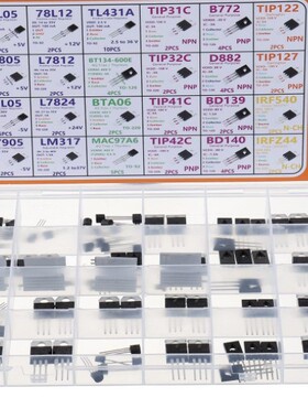 24 值 TIP31C 32C 41C 42C B772 BD139 140 电压调节器