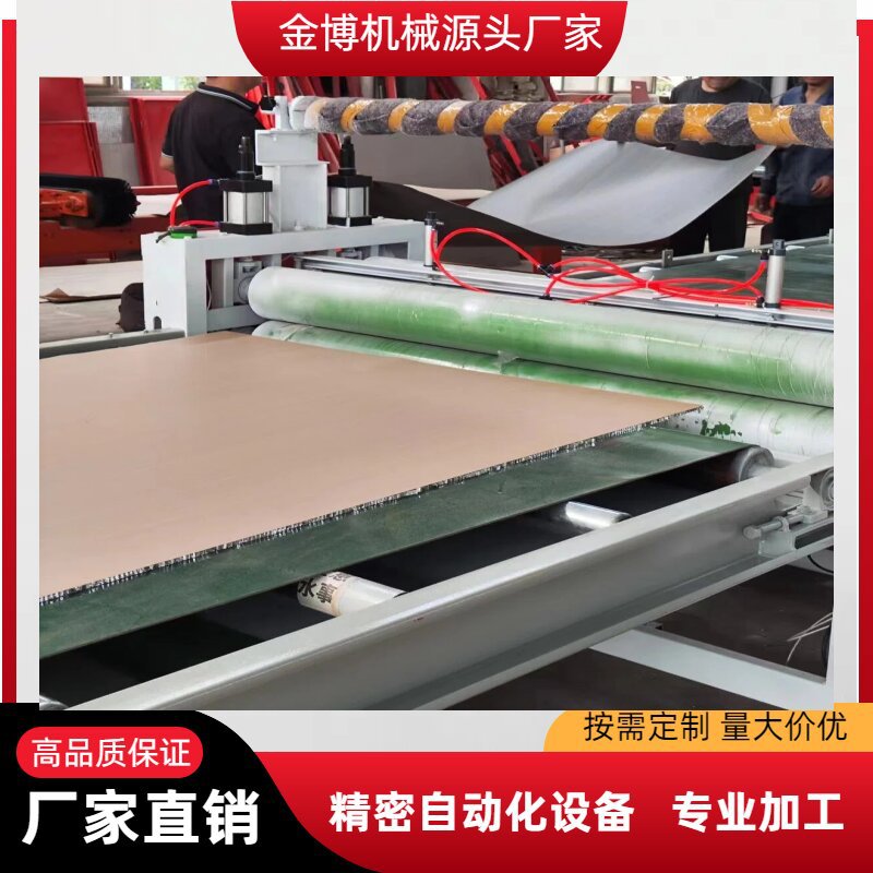 全自动PUR热溶胶蜂窝板复合机