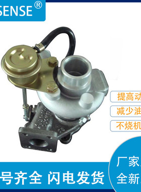 工厂销售涡轮增压器 49131-02010 49131-02090 16491-17011