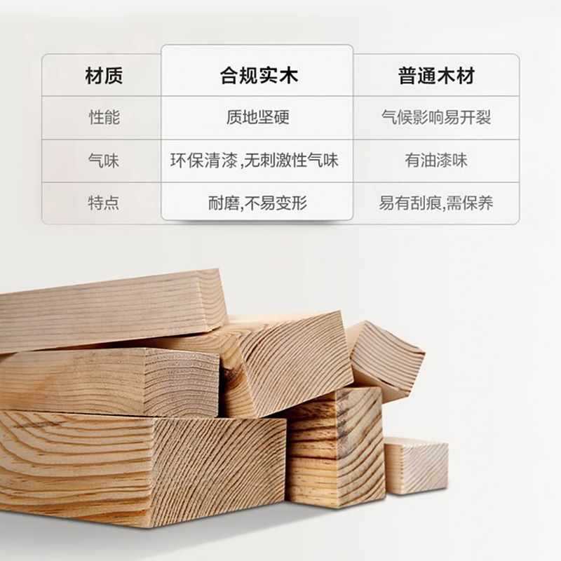 实木壁挂墙柜吊柜储物柜定制