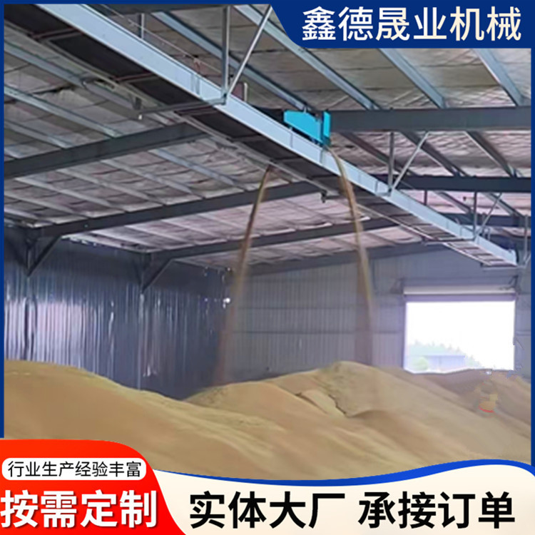 悬空流水线输送机抛粮转向小跑车