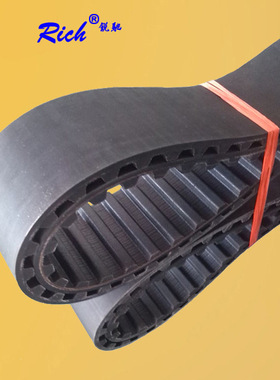 齿形带、传送带、同步带770XH、齿数88齿