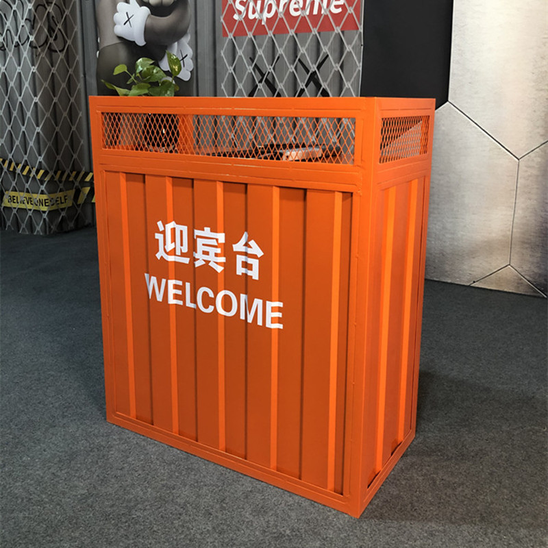 工业风复古铁艺集装箱收银台